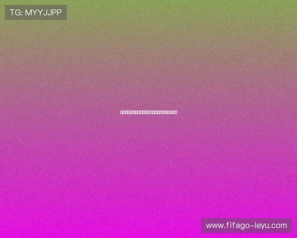 梅西领衔阿根廷队备战世界杯预选赛，目标再创辉煌